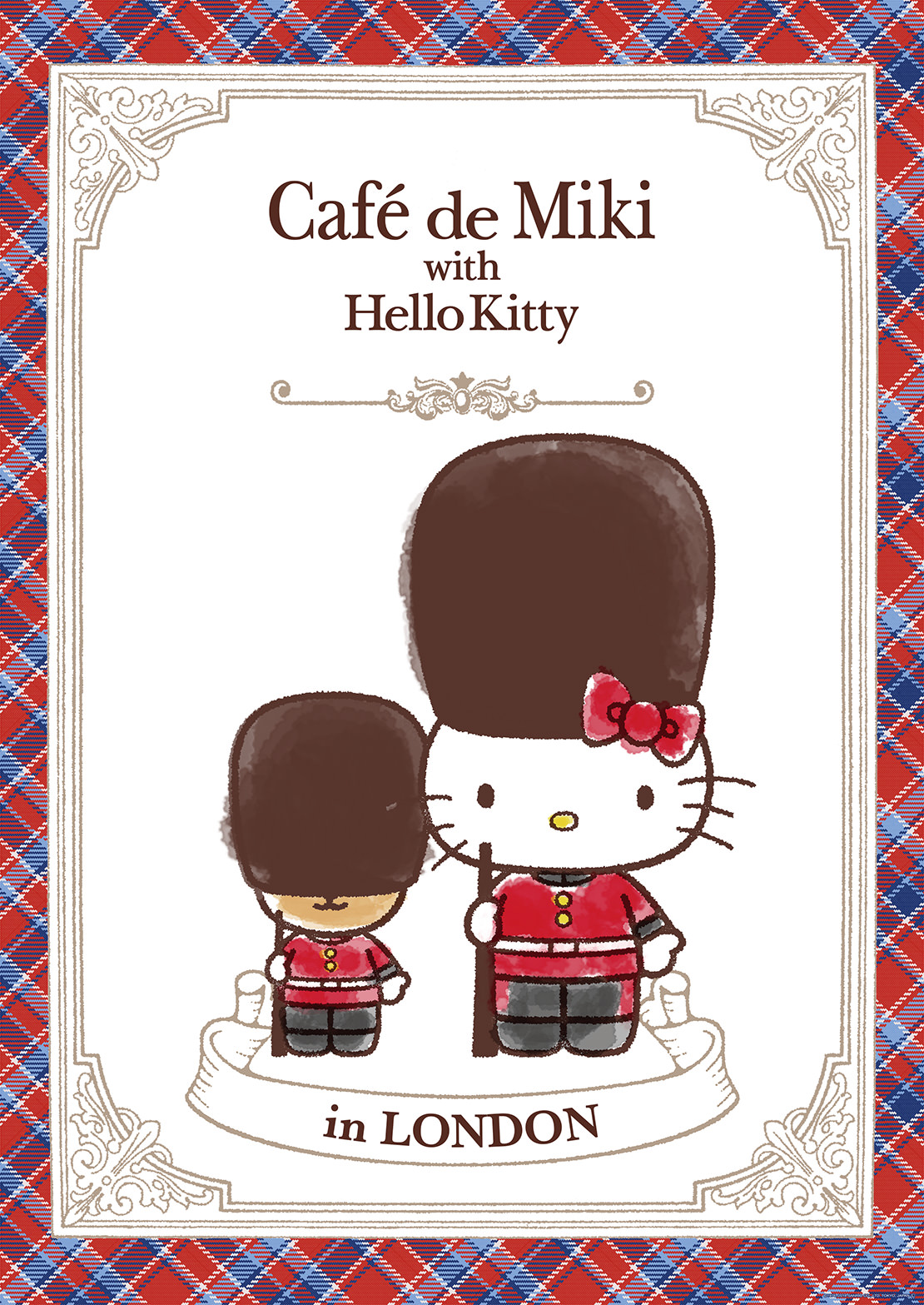 Café de Miki with Hello Kitty 店内掲示ポスター
